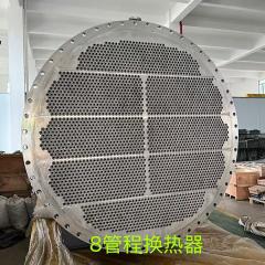 管程换热器